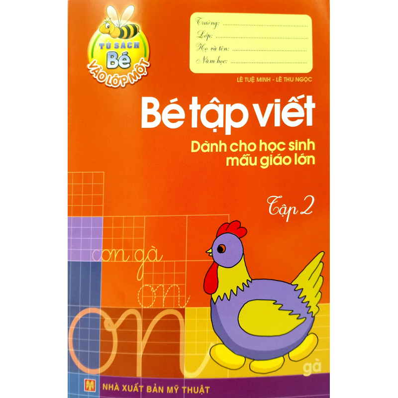 Bé Học Toán 5-6 Tuổi - Tủ Sách Bé Vào Lớp 1