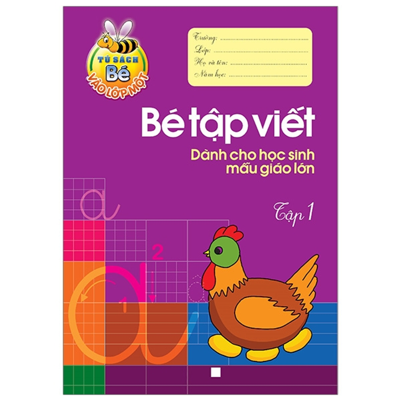 Bé Học Toán 5-6 Tuổi - Tủ Sách Bé Vào Lớp 1