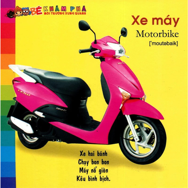 Bé Khám Phá Môi Trường Xung Quanh  - Giao Thông B35