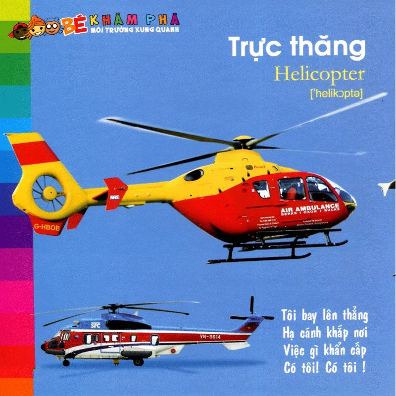 Bé Khám Phá Môi Trường Xung Quanh  - Giao Thông B35
