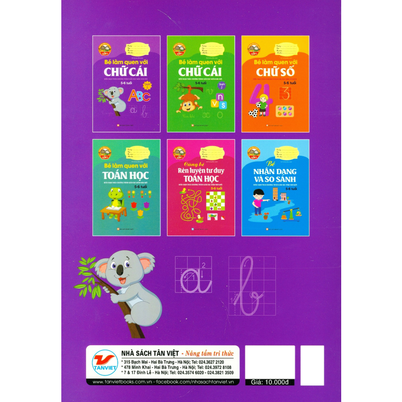 Bé Làm Quen Với Chữ Cái 5-6 Tuổi - Quyển 1