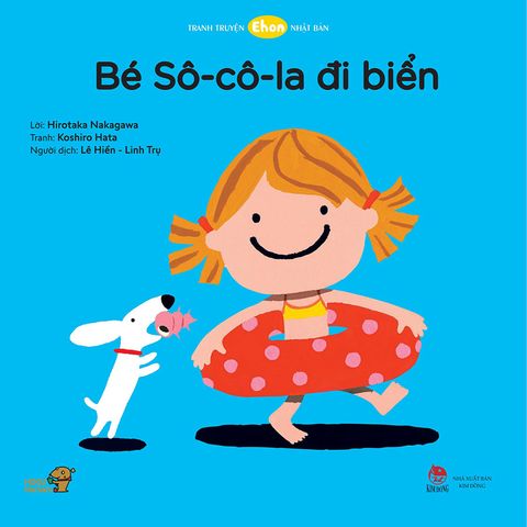 Tranh Truyện Ehon Nhật Bản - Bé Sô-cô-la Đi Biển