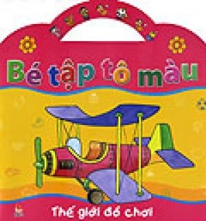 Tập tô màu Tập 5 - Thế giới đồ chơi của em