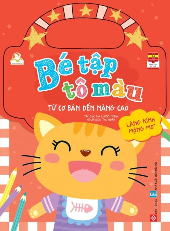 Bé Tập Tô Màu Từ Cơ Bản Đến Nâng Cao - Lăng Kính Mộng Mơ 1