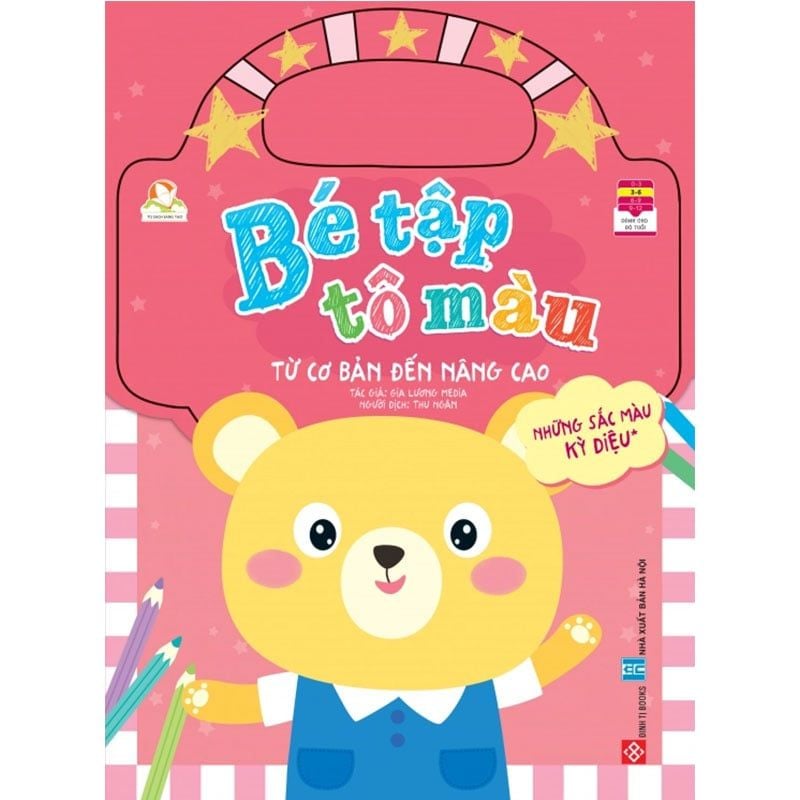 Bé Tập Tô Màu Từ Cơ Bản Đến Nâng Cao - Những Sắc Màu Kỳ Diệu 1
