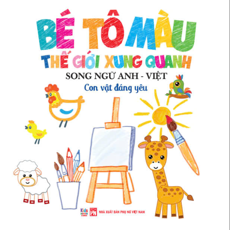 Bé Tô Màu Thế Giới Xung Quanh-Con Vật Đáng Yêu (Song Ngữ)