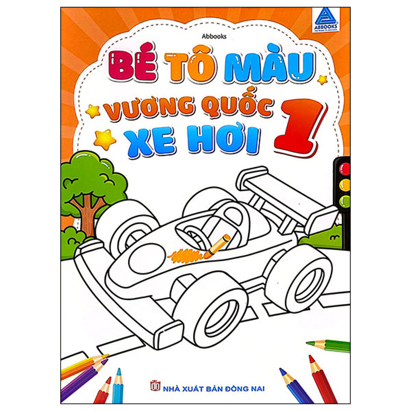 Bé Tô Màu Vương Quốc Xe Hơi Tập 1