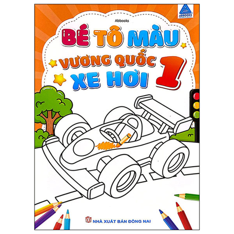 Bé Tô Màu Vương Quốc Xe Hơi Tập 1