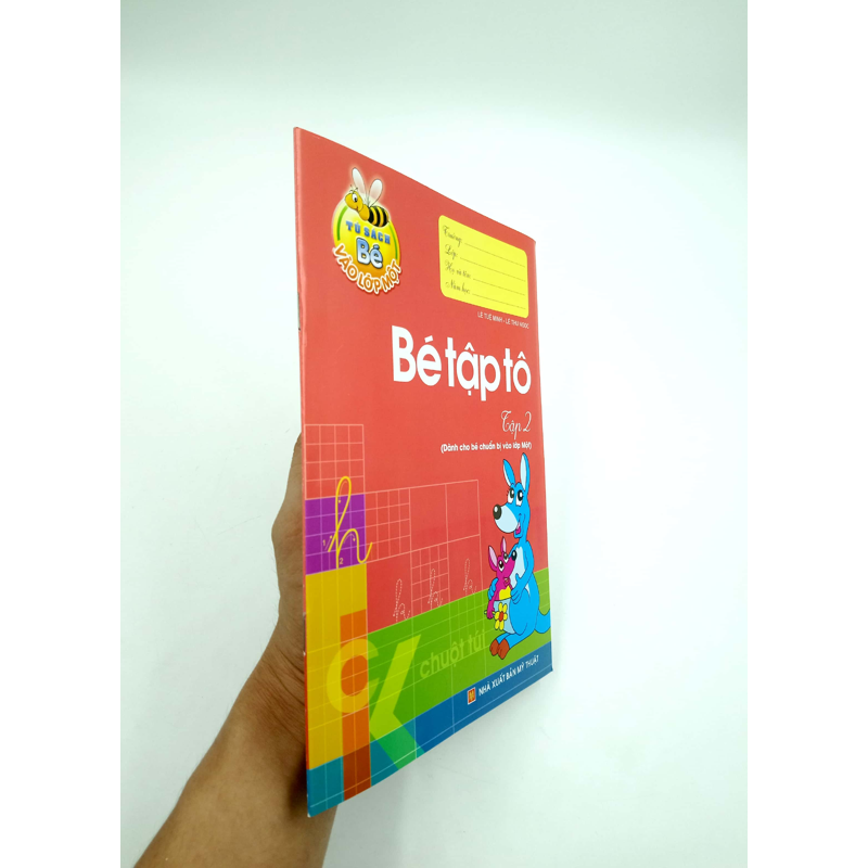 Bé Vào Lớp 1 - Bé Tập Tô Tập 2