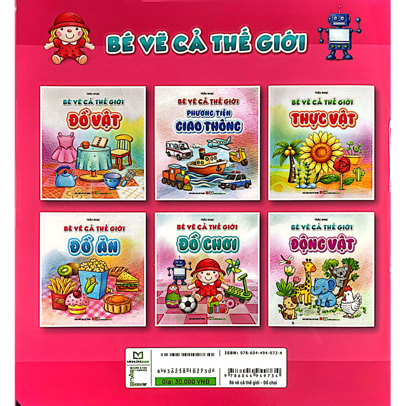 Bé Vẽ Cả Thế Giới - Đồ Chơi
