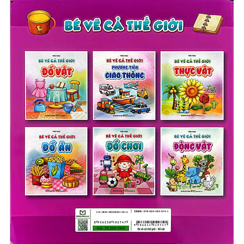 Bé Vẽ Cả Thế Giới - Đồ Vật