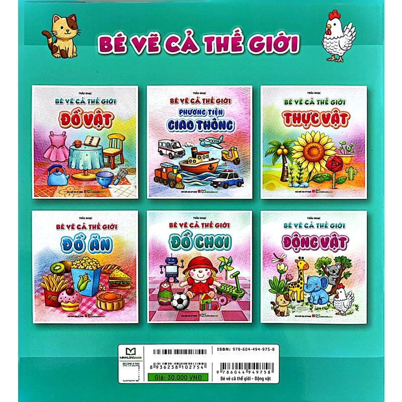 Bé Vẽ Cả Thế Giới - Động Vật