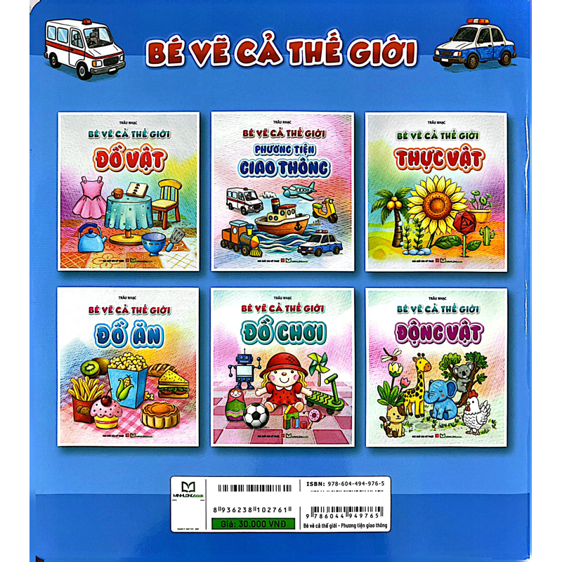 Bé Vẽ Cả Thế Giới - Phương Tiện Giao Thông
