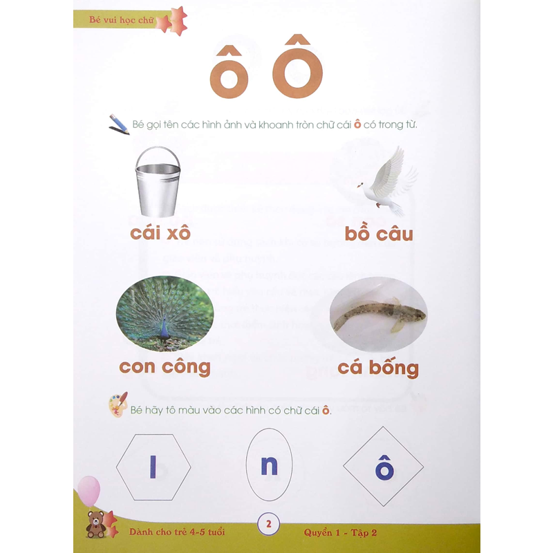 Bé Vui Học Chữ Quyển 1 Tập 2 - Dành Cho Trẻ 4-5 Tuổi