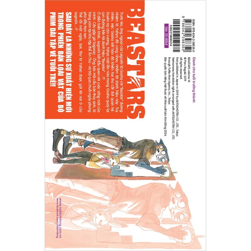 Beastars - Tập 14 (Dự kiến phát hành 18.05.2026)
