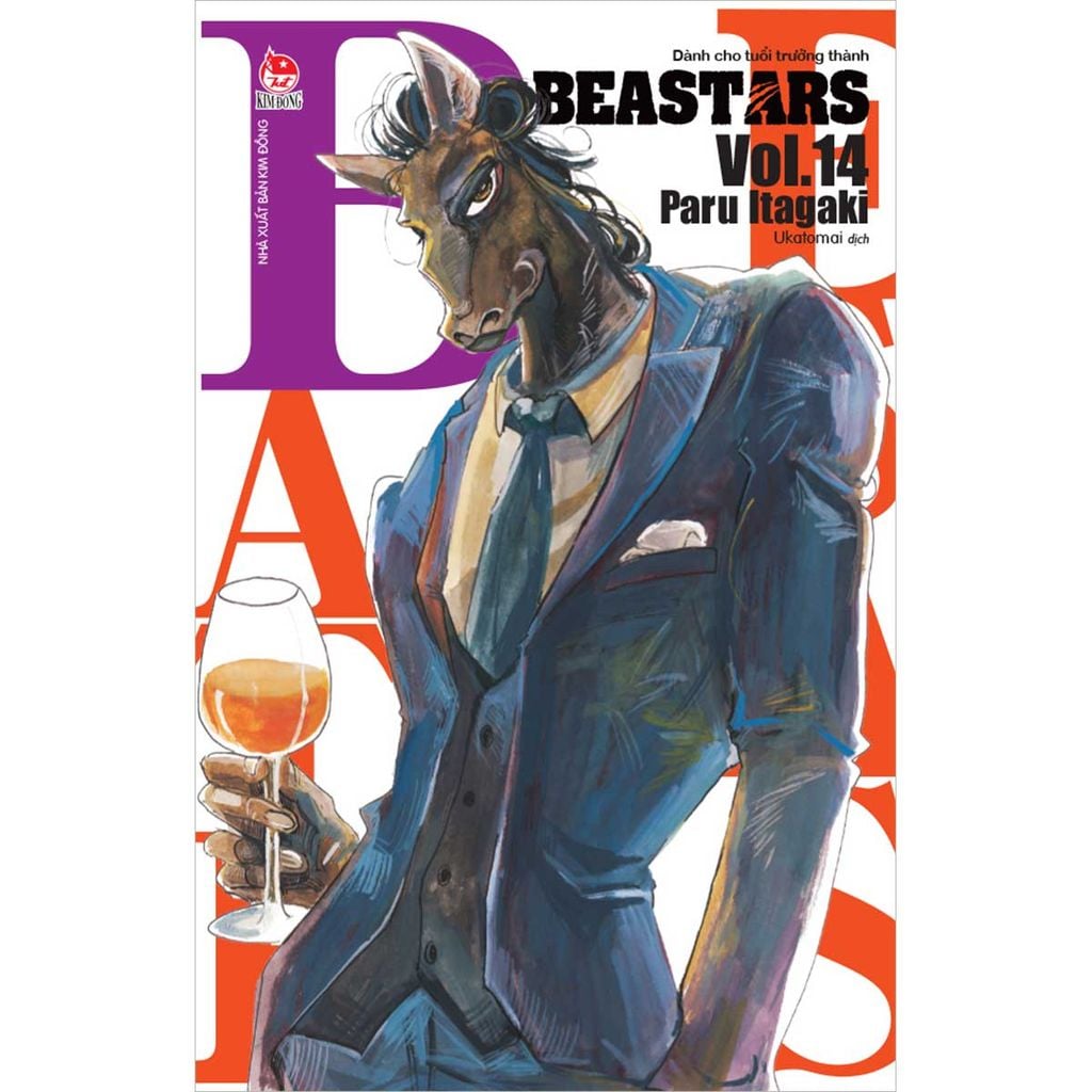 Beastars - Tập 14 (Dự kiến phát hành 18.05.2026)