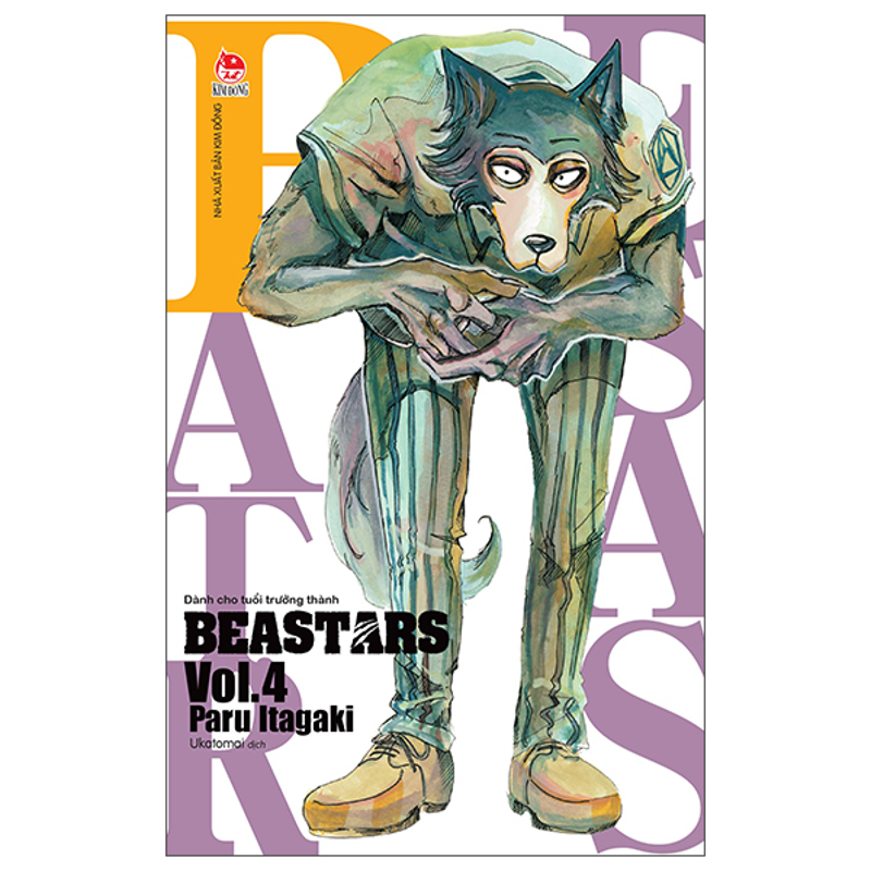 Beastars T4