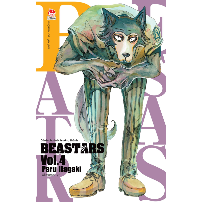 Beastars T4