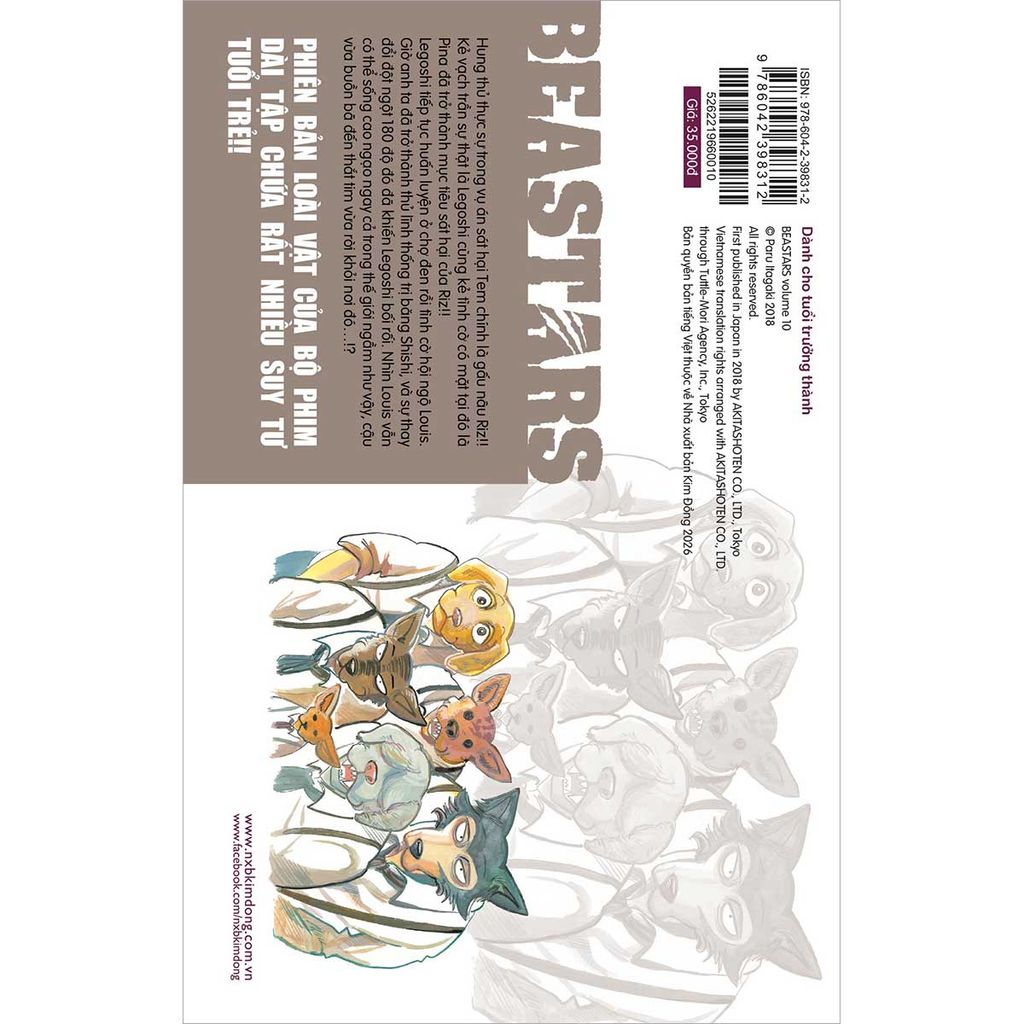 Beastars - Tập 10 (Dự kiến phát hành 16.03.2026)