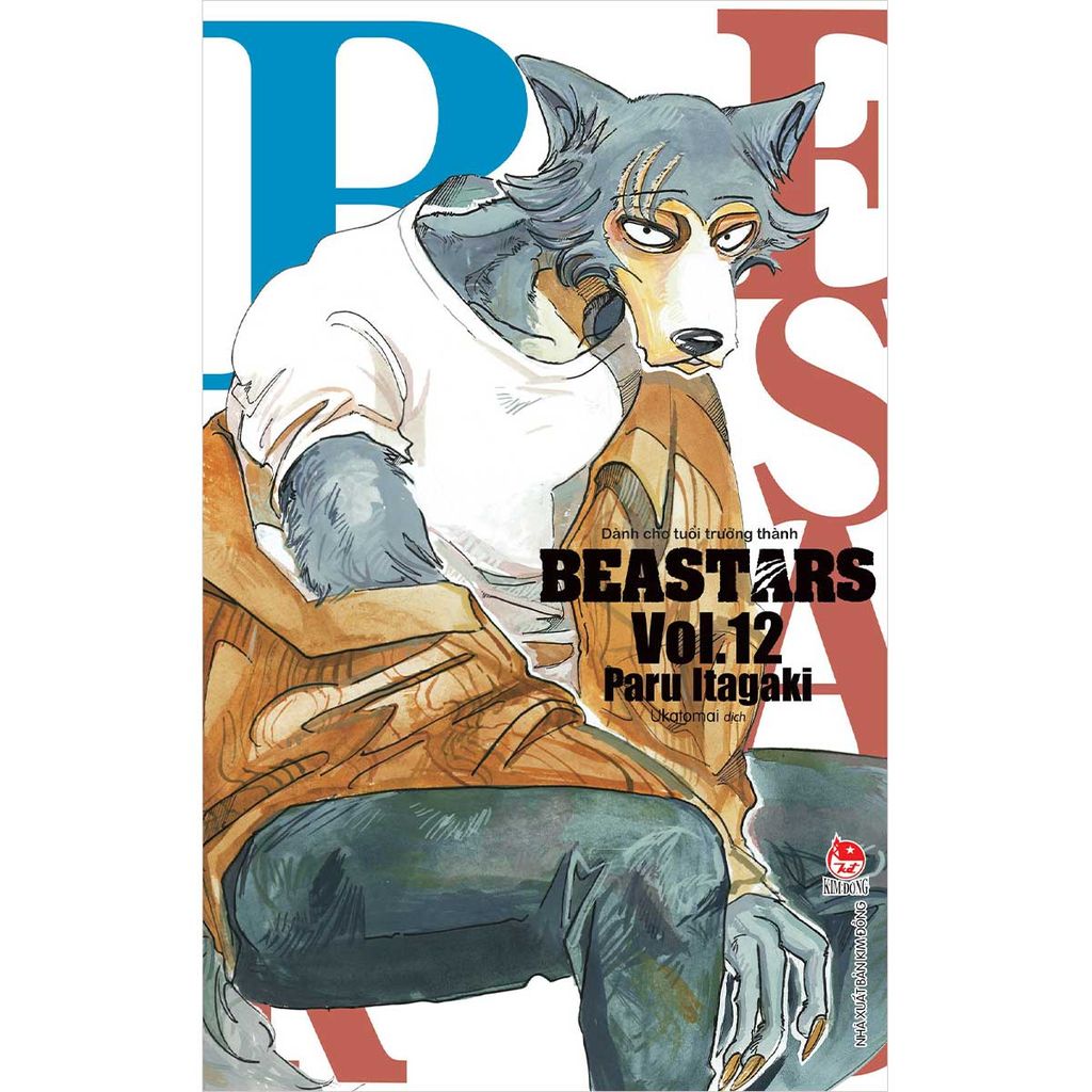 Beastars - Tập 12 (Dự kiến phát hành 13.04.2026)