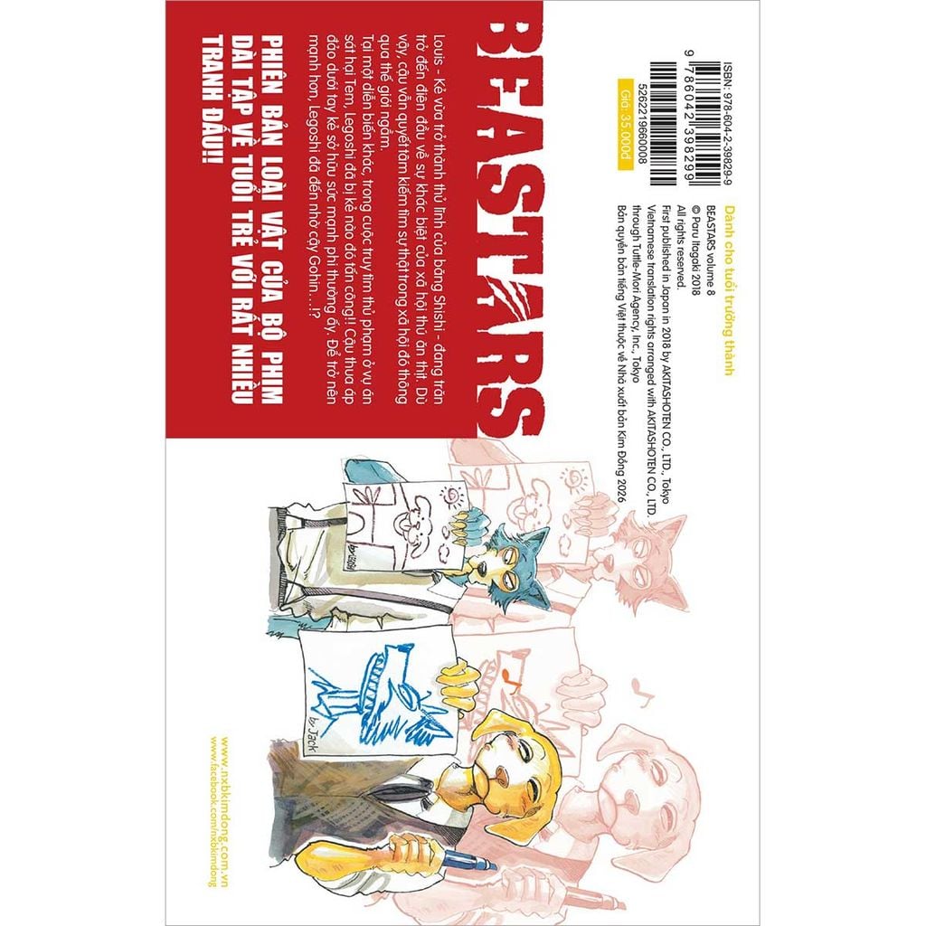 Beastars - Tập 8 (Dự kiến phát hành 02.02.2026)