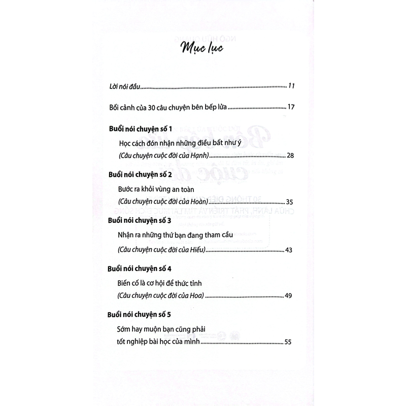 Bên Bếp Lửa Cuộc Đời