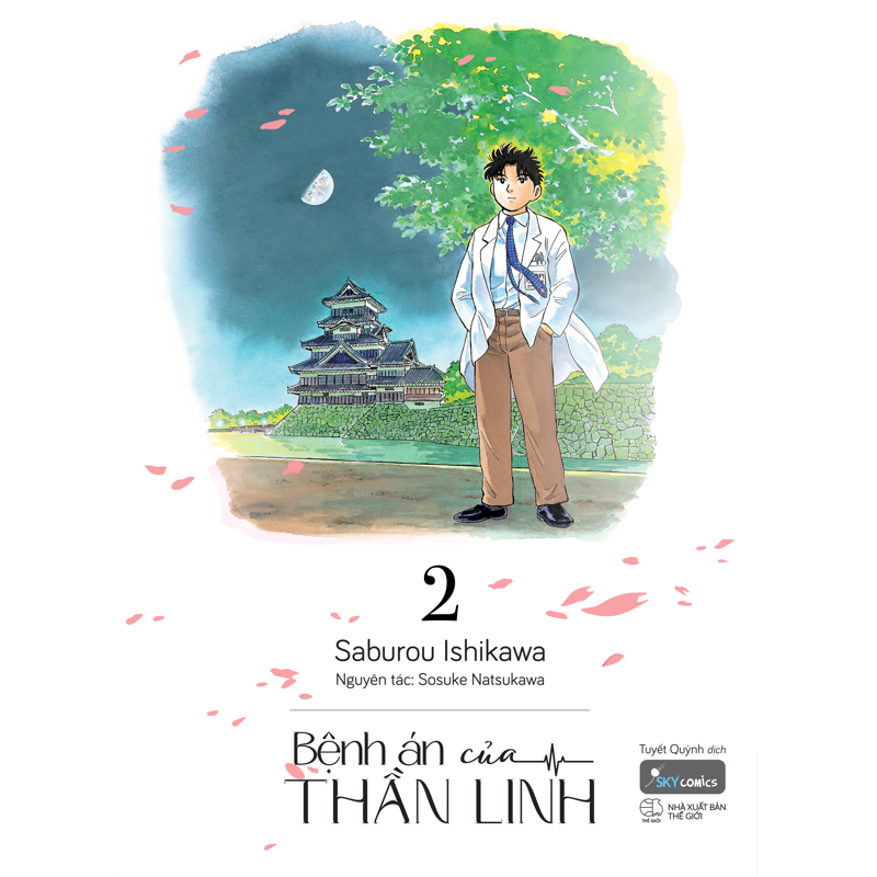 Bệnh Án Của Thần Linh Tập 2