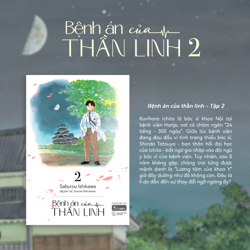 Bệnh Án Của Thần Linh Tập 2