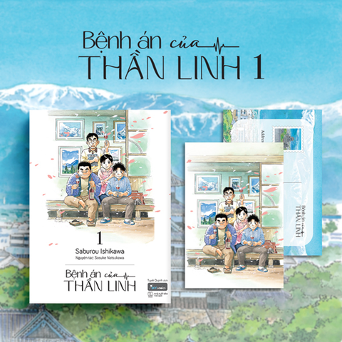Bệnh Án Của Thần Linh Tập 01