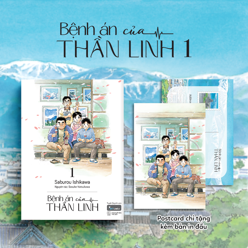 Bệnh Án Của Thần Linh Tập 01