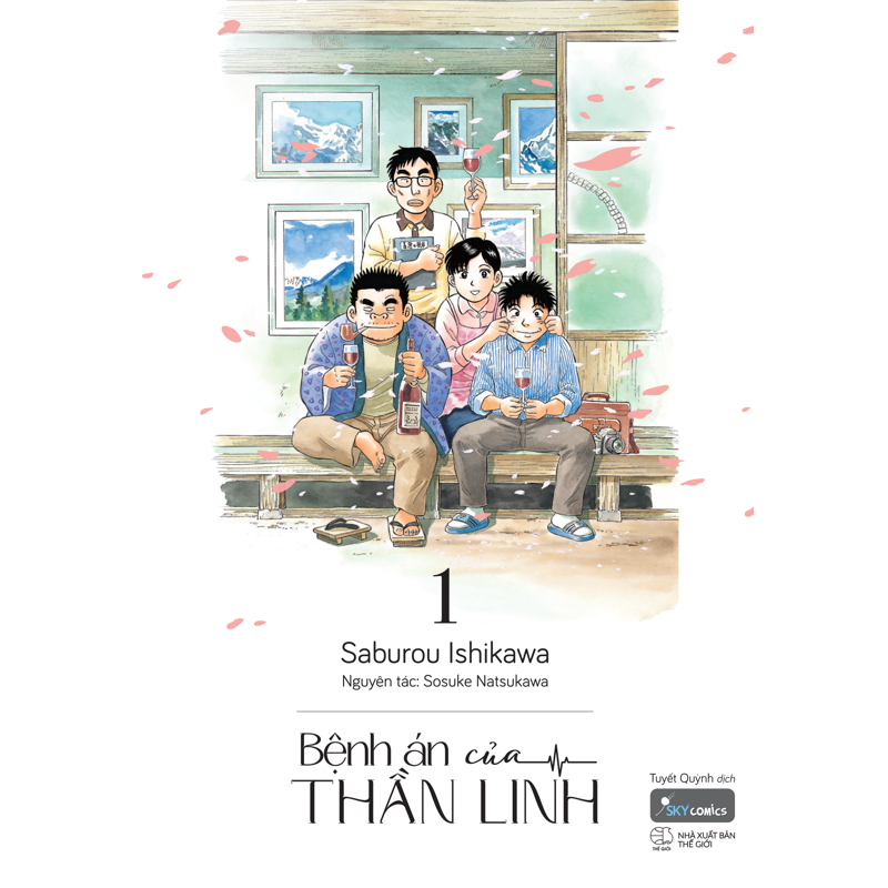 Bệnh Án Của Thần Linh Tập 01