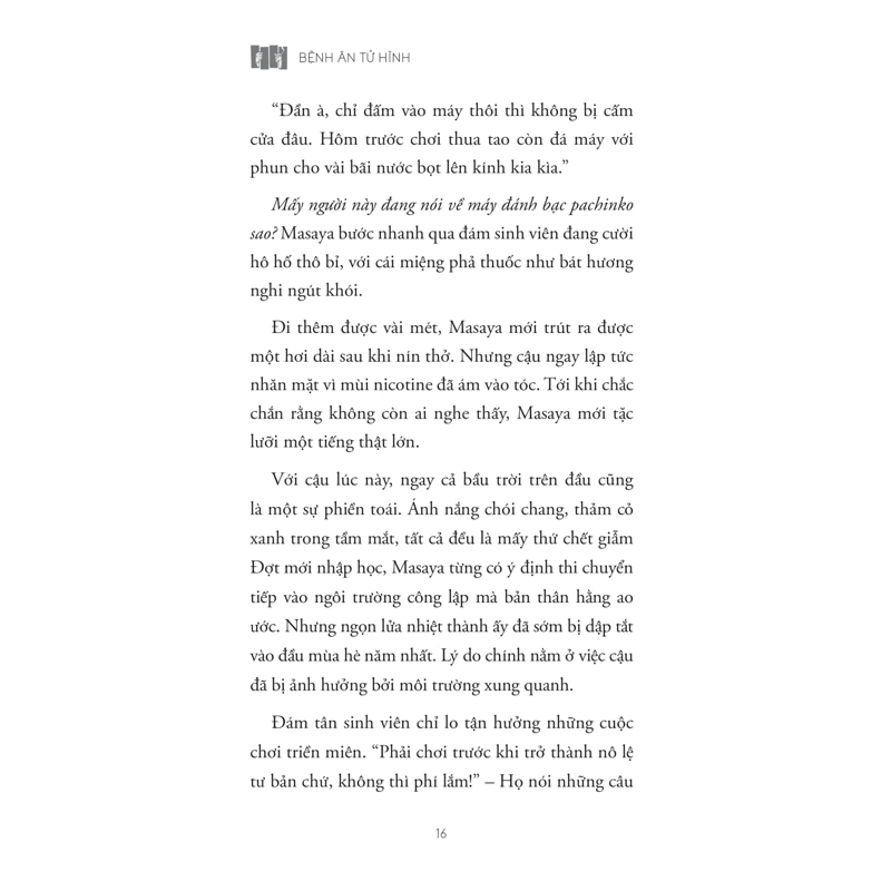 Bệnh Án Tử Hình