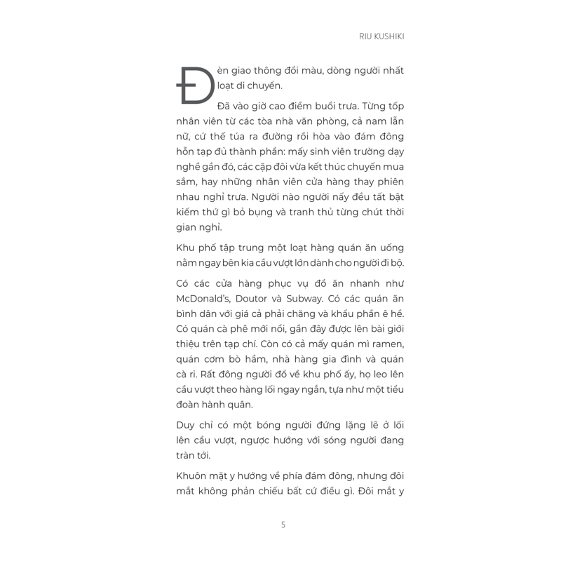 Bệnh Án Tử Hình