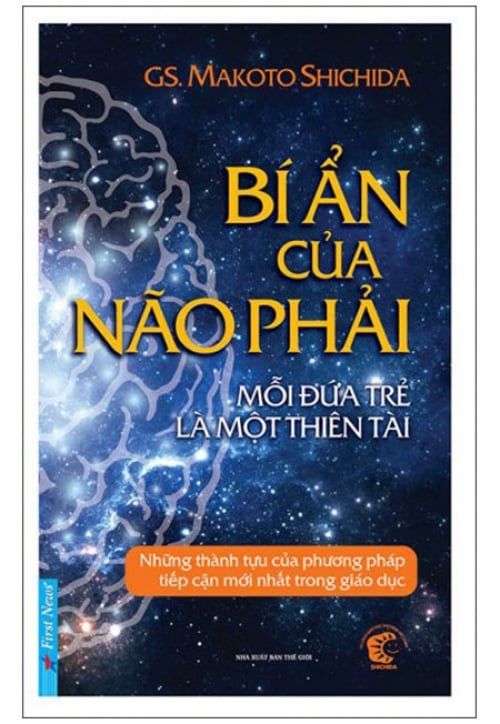 Bí Ẩn Của Não Phải - Mỗi Đứa Trẻ Là Một Thiên Tài