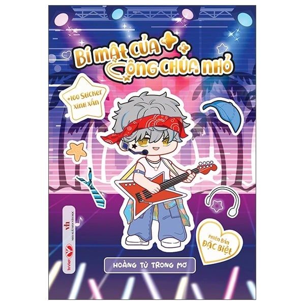 Bí Mật Công Chúa Nhỏ - Hoàng Tử Trong Mơ (+100 Sticker Xinh Xắn)