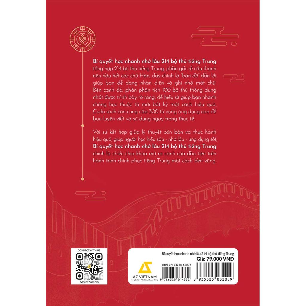 Bí Quyết Học Nhanh Nhớ Lâu 214 Bộ Thủ Tiếng Trung