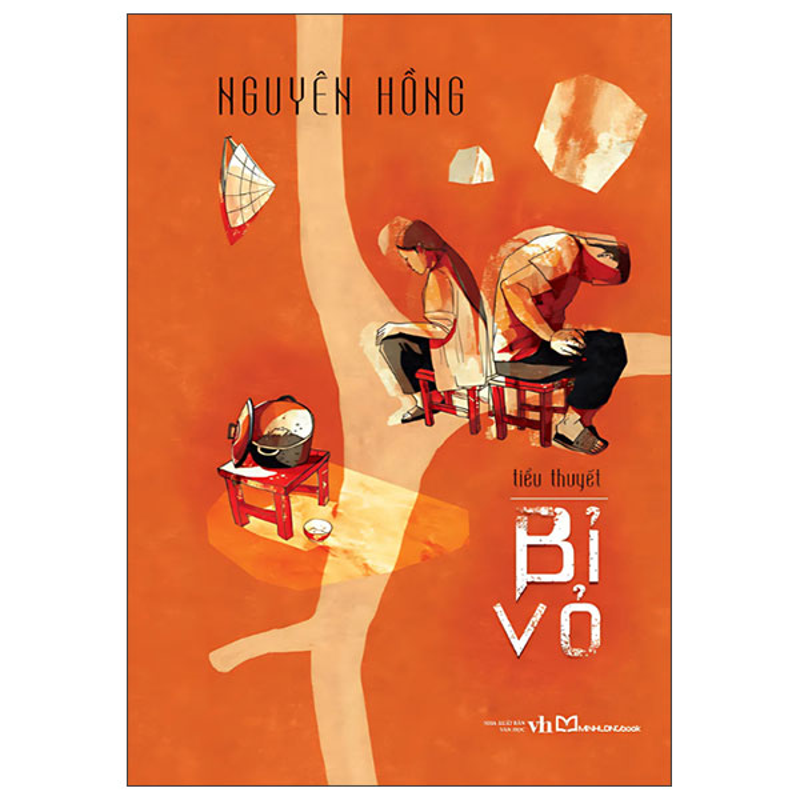 Bỉ Vỏ