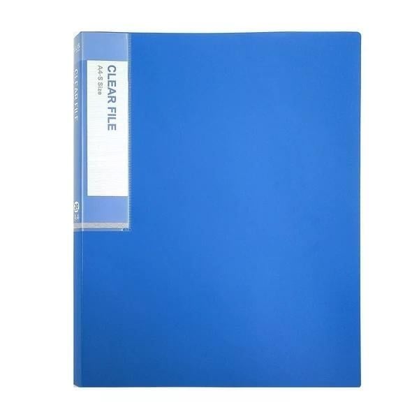 Plus Bìa 20 Lá Premium Xanh Dương 88-V057