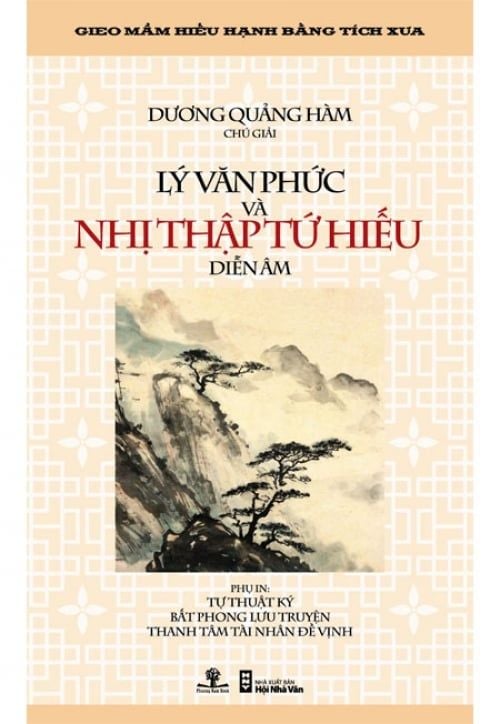 Lý Văn Phức Và Nhị Thập Tứ Hiếu Diễn Âm
