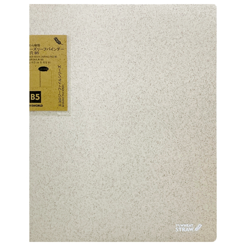 Sworld Bìa Sổ Còng Eco, Binder PP Size B5 26 Lỗ CF1216 (Giao mẫu ngẫu nhiên)
