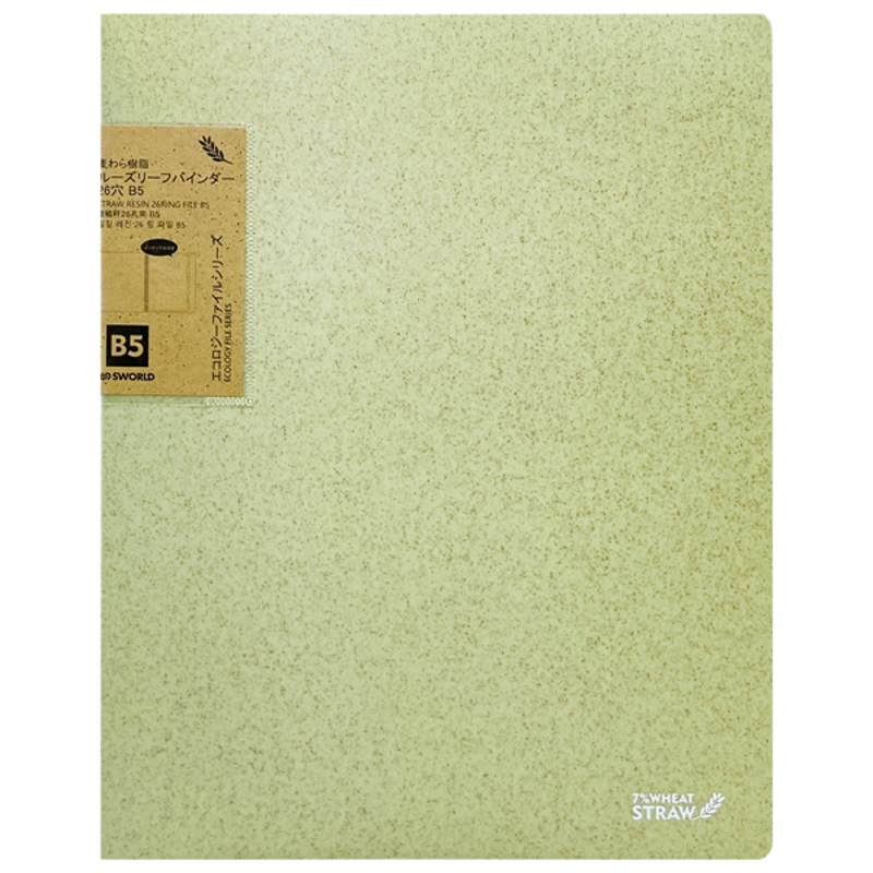 Sworld Bìa Sổ Còng Eco, Binder PP Size B5 26 Lỗ CF1216 (Giao mẫu ngẫu nhiên)