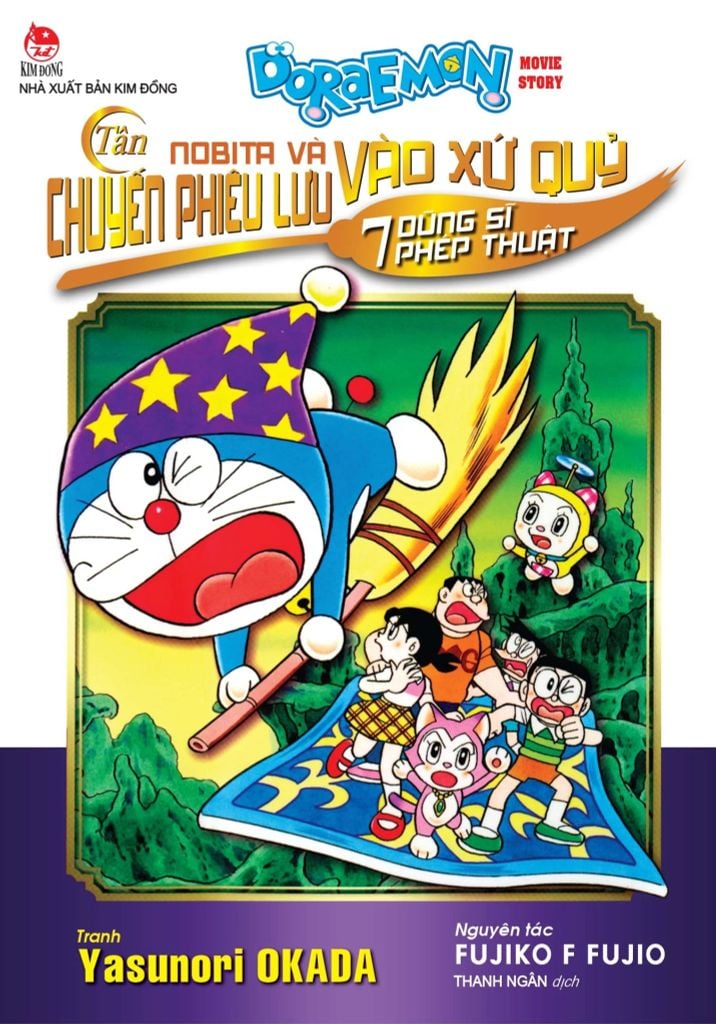 Doraemon Movie Story Màu