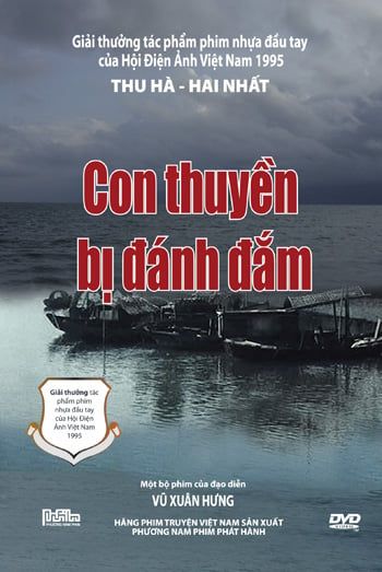 Con Thuyền Bị Đánh Đắm (DVD)