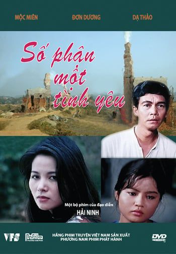 Số Phận Một Tình Yêu (DVD)