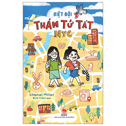 Biệt Đội Thám Tử Tất Nyc