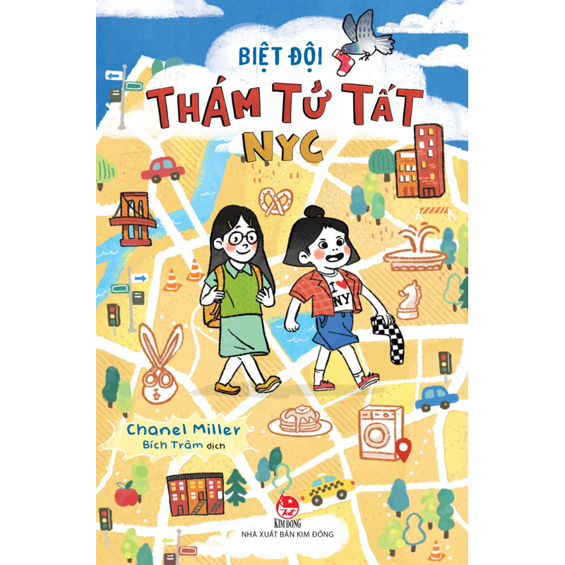 Biệt Đội Thám Tử Tất Nyc