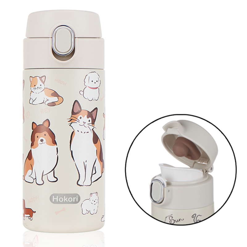 Bình Giữ Nhiệt Sunny 340 ml - Hokori 0123