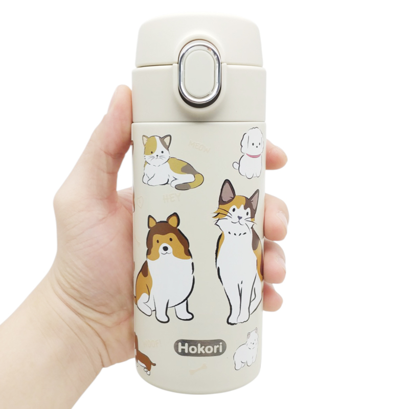 Bình Giữ Nhiệt Sunny 340 ml - Hokori 0123