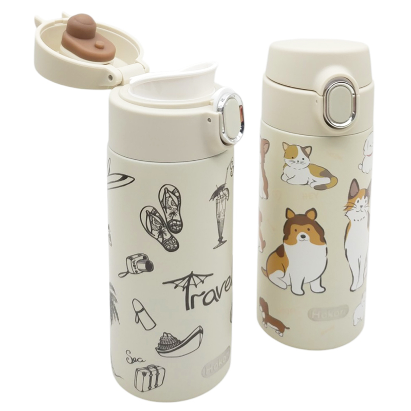 Bình Giữ Nhiệt Sunny 340 ml - Hokori 0123