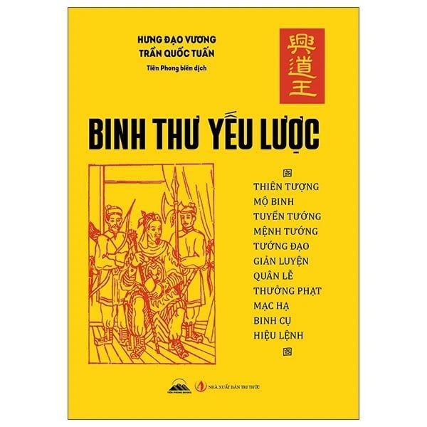 Binh Thư Yếu Lược